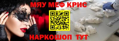 кокаин колумбия Комсомольск-на-Амуре