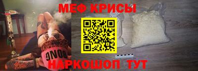 кокаин колумбия Комсомольск-на-Амуре