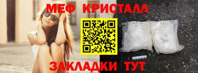 кокаин колумбия Комсомольск-на-Амуре