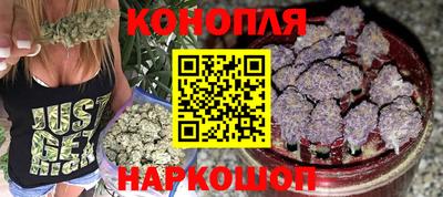кокаин колумбия Комсомольск-на-Амуре