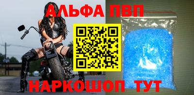 кокаин колумбия Комсомольск-на-Амуре