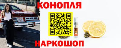мефедрон VHQ Краснознаменск