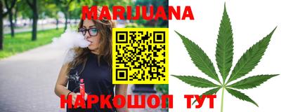 метамфетамин Коммунар