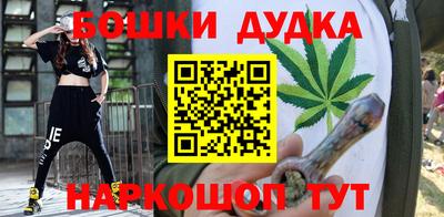 мефедрон VHQ Краснознаменск