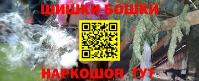 кокс Конаково