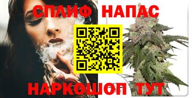 метамфетамин Коммунар