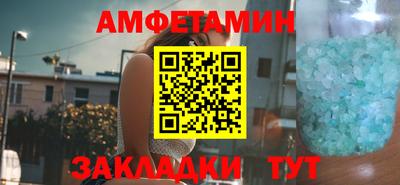 кокаин колумбия Комсомольск-на-Амуре