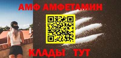 кокс Конаково