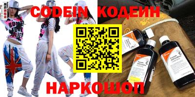 герыч Краснодар