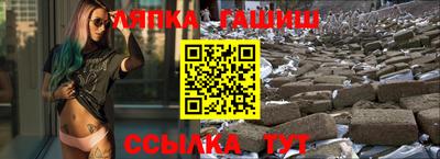 кокс Конаково