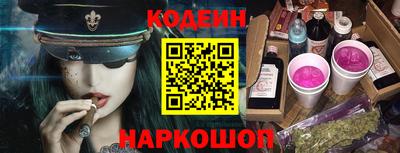 метамфетамин Коммунар