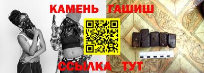 мефедрон VHQ Краснознаменск