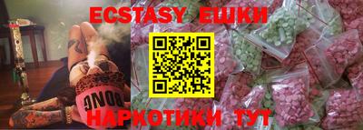 герыч Краснодар