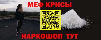 кокс Конаково